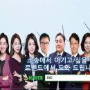 에스에스씨피(주) 이미지