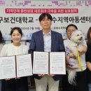 은하수지역아동센터 이미지