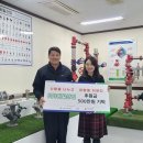 동부권역 이미지