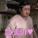 [송도 상반기]예금보험공사와 함께하는 행복한 노후를 위한 금융경제교육 | [투자자로로 - 8월의 돈독모 후기] 식빵파파 튜터님과 함께하는 오늘밤 우리 꽤 멋진 것 같아요🧡