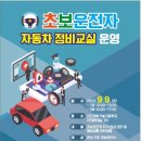 대상자동차정비 이미지