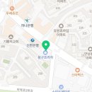 연세와이디치과의원 네이버블로그