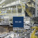 적현로-1 티스토리