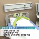 현덕슈퍼 | blog / 2023년 11 - 12월 : 제주도, 마닐라, 대한항공 모닝캄, 크리스마스, 해피뉴이어 / 아듀 2023
