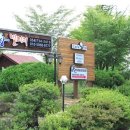 삼사해상빌리지 이미지