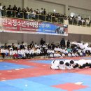 부룡체육관 네이버블로그