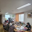 별빛경로당 이미지