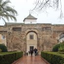 궁중목욕탕 이미지