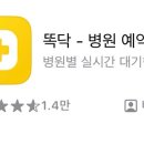 샘소아청소년과의원 네이버블로그