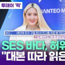 광고바다