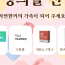 자연한끼