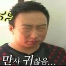 힐링무인호텔 네이버블로그