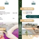 왕자이발관 이미지