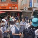 리본공인중개사사무소 이미지