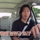 오늘하루 민박 이미지