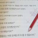 서연펜슬