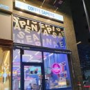 커피사피엔스지축아인시티점 | 고양지축 디저트, 커피사피엔스 지축아인시티점 쿠키/스콘(내돈내산)