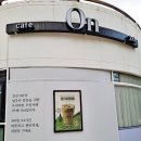 카페온24시무인