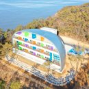 바다 그리고 달 이미지