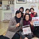 샘터경로당 이미지