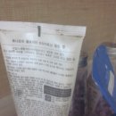 잼있는날 이미지