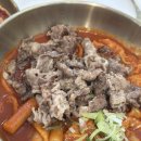 국수무라 이미지