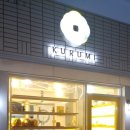 명륜동-4 이미지