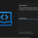Atlas OS - 저사양 컴퓨터를 위한 윈도 최적화 ?