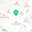 새나라 약국 이미지