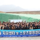 센터파크한식부페 이미지