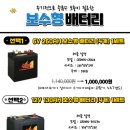 오케이산업 이미지