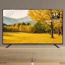 WITH U | TV 대기업 정품패널 1급 고화질 프리미엄.127cm. 50인치. WITH50U.스텐드형 내돈내산 구매후기(직접설치)