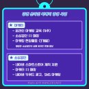 온라인마케터 이미지