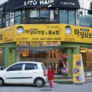 솜씨광고