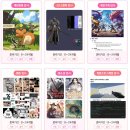 빅펜그래픽 | [강남 게임입시학원] "내가 할 수 있을까?" 고민을 확신으로 바꾸는 방법