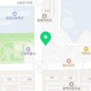 59쌀피자(안중점) 네이버블로그