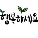 내성천1길 이미지