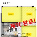윤앤김한의원 네이버블로그