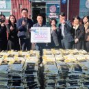 도원수산 이미지