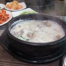 덕고개농장 이미지