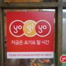 보드람치킨 내손점 이미지