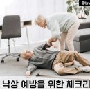 브레인피트니스 이미지