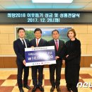 골프존카운티선운 뉴스1