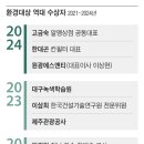 원광디자인 이미지