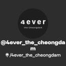 청담차오름의원 이미지