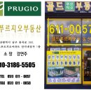 석포초등학교 정문 앞 이미지