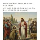엘리사벳