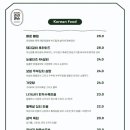 라라맨숀 이미지