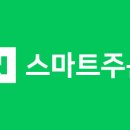 본죽 석계역점 네이버블로그