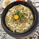 여의대방로65길 | [여의도 맛집] 고방채 : 프라이빗 룸에서 즐기는 품격 있는 한식 다이닝 내돈내산 후기